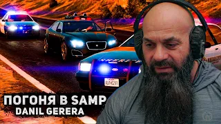 🚔 Полицейский США смотрит работу полиции в игре SAMP ! @GERERAMAFIA