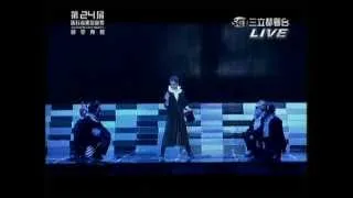 2013金曲獎-蔡依林開場