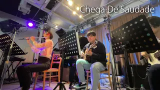 Chega De Saudade | Antônio Carlos Jobim | Live, May 2023 | Bossa