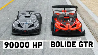 Bugatti Bolide 90000 HP (Alien Engine) vs Bugatti Bolide GTR at Special Stage Route X