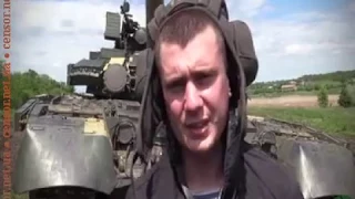 Соревнование танковых экипажей в районе АТО