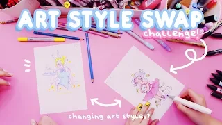 ART STYLE SWAP CHALLENGE | Switching art styles!