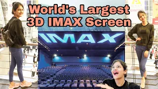 World's Biggest 3D IMAX Screen | Prasad's Multiplex Hyderabad