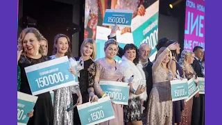 Банкет директоров 2019   Орифлейм