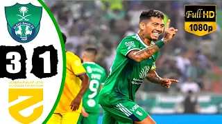 Firmino's Spectacular Hattrick Debut: Al Ahli vs Al Hazm 3-1 | 2023 HD Highlights & All Goals