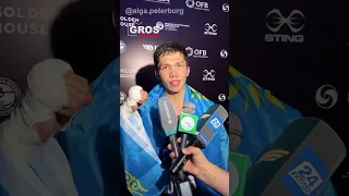 Большой праздник в Казахстане - четыре золота на чемпионате мира по боксу