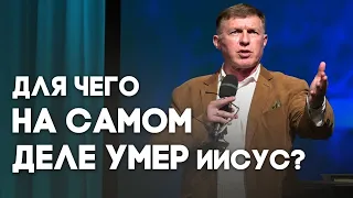 Не всякий войдет в Царство Небесное | Живая проповедь