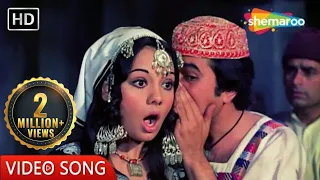 Yeh Jo Public Hai Sab Janti Hai | Roti (1974) | Rajesh Khanna, Mumtaz | Kishore Kumar Hit Songs