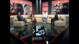 আর ইউ ফেমাস | Are You Famous | 1 May 2024 | Jamuna TV