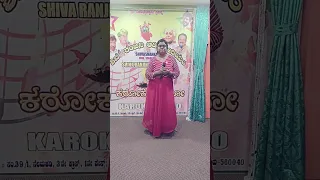 Ninna savinenape manadali aaradhane,a beautiful song at Shivranjini Auditorium 🌹💐