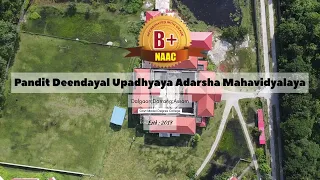 Admission Advertisement 2024-2025, Pandit Deendayal Upadhyaya Adarsha Mahavidyalaya,Dalgaon,