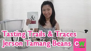 Trails & Traces Coffee Jerson Tamang Beans ☕ Cordillera Region | couchwasabi