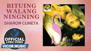 Bituing Walang Ningning - Sharon Cuneta (Official Lyric Video)