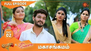 Roja & Poove Unakkaga - Mahasangamam Part 2 | Ep.53 | 15 Oct 2020 | Sun TV | Tamil Serial