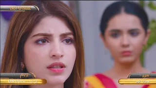 Wehem - Last Ep 29 - Promo - Tomorrow At 08 Pm Only On HUM TV