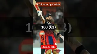 RCB vs SRH | RCB won By 8 wkts #ipl2023 #ipl #shorts