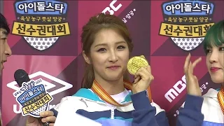 【TVPP】4MINUTE - W Archery Final, 포미닛 - 여자 양궁 단체 결승 @ 2015 Idol Star Championships