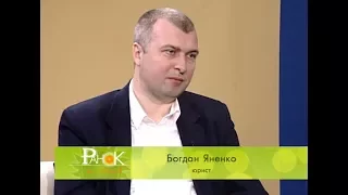 Юридичний ранок: Касаційне провадження за новим ГПК України