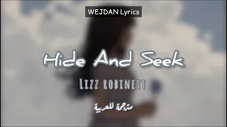 Lizz Robinett - Hide And Seek Lyrics+ مترجمة للعربية ding dong I know u can hear me open up the door