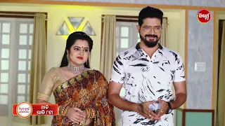 Sindura Nuhen Khela Ghara - 8th May 2024 | Episode 77 Promo | New Serial on Sidharth TV @8PM