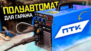 Budget semi-automatic for garage / PTK MASTER MIG 180 F15 / Semiautomatic welding