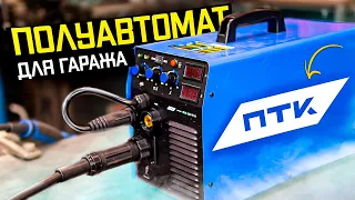 Бюджетный полуавтомат для гаража  🟢 ПТК МАСТЕР MIG 180 F15  🟢 Сварка полуавтоматом