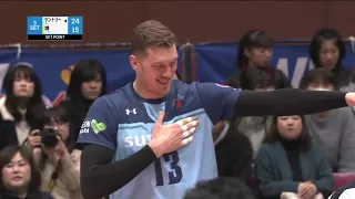 【Vリーグ公式】2019/2/10 ハイライト #サントリーサンバーズ vs #堺ブレイザーズ