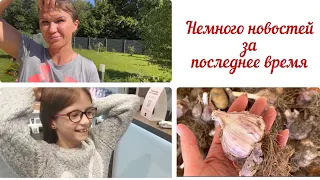 Что же с нами случилось 😳? Горжусь своей племянницей 🥰🥰🙏