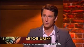 На ночь глядя. Антон Шагин 17 06 2016