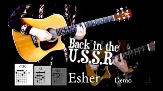 Back in the U.S.S.R. (Esher) - Vocals and Guitars - Chord Companion