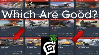 Which Packs Are Worth It? - War Thunder 2023 Summer Sale Pack Guide