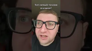 #чикатило