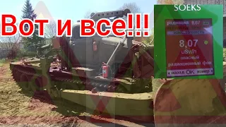 БАТ-М. Проблемы оттуда откуда не ждал. РАДИАЦИЯ!!!!!!!