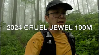 RUNNING THE 2024 CRUEL JEWEL 100M | INCLUDING EXTENSIVE COURSE FOOTAGE