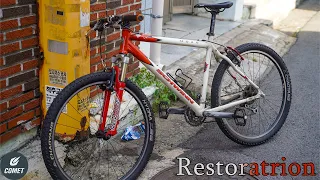 [ASMR] Restoration - 2001 America Bicycle - Schwinn moab