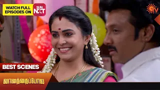 Vanathai Pola - Best Scenes | 18 Nov 2023 | Sun TV | Tamil Serial