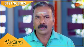 Bhavana - Best Scenes | Full EP free on SUN NXT | 27 September 2022 | Surya TV Serial