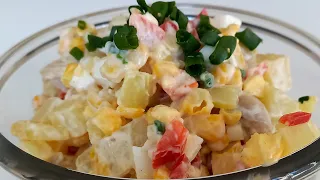 Very tasty Potato and Mushroom Salad for dinner , Very healthy and full of protein potato salad