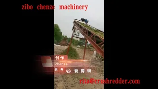 zibo chenze wood chipper  biomass shredder