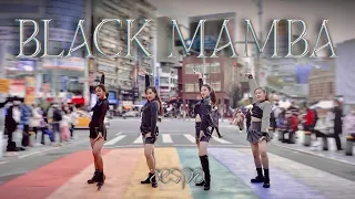 [KPOP IN PUBLIC] aespa (에스파) - Black Mamba | Dance Cover By BREAKIE From Taiwan