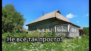 Заброшенная деревня подписчика. Трудный путь через лес, две реки в брод и холмы. Ярославская область