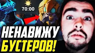 🐭 СТРЕЙ ПРОТИВ КОМАНДЫ БУСТЕРОВ! / КОГДА ЭТО ЗАКОНЧИТСЯ?!/НЕРЕАЛЬНЫЕ РУИНЕРЫ!/Лучшее с Stray228 #21