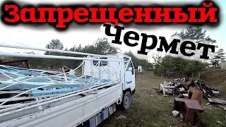 Запрещенный металл  и метало коп с зрителем нашего канала!