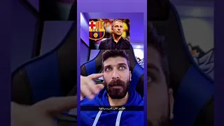 بلال حداد هانز فليك مدرب برشلونة الموسم القادم 💪💥💥💪