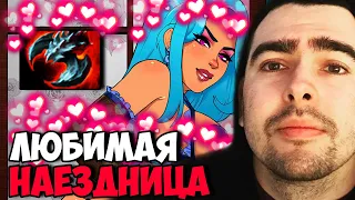 STRAY ВСПОМНИЛ ЛЮБОВЬ ВСЕ ДОТЫ И ПИКНУЛ НАЕЗДНИЦУ ! СТРЕЙ LUNA ! carry mid dota 2 ! Лучшее со Стреем