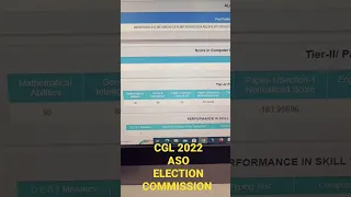 SSC CGL 2022 scorecard || sectional normalisation || #shorts #shortsvideo #youtubeshorts