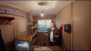 Виртуальная экскурсия по залам музея Газпром трансгаз Томск. VR 360 - Ролик 1
