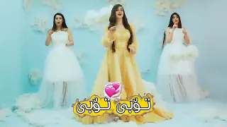 samera karzan edit