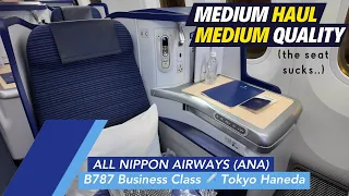 All Nippon Airways 787-9 BUSINESS CLASS NH892 Trip Report | Great Service but Uncomfortable Seat