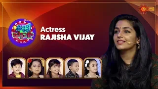 Kuttipatalam with Actress Rajisha Vijay | Episode 7 |  12th January 2020 | Surya TV